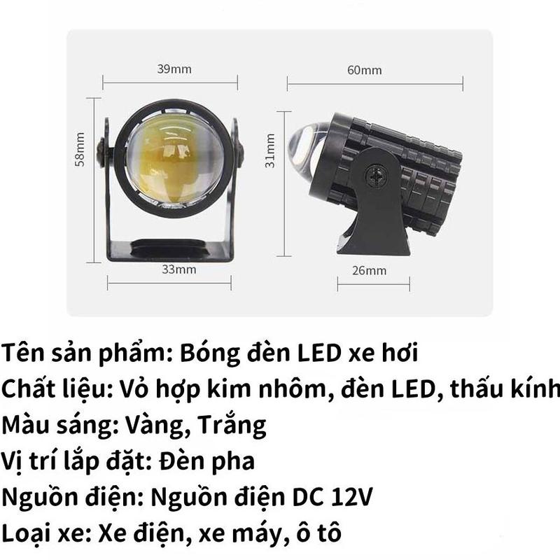 [Model 12-85v] Đèn 2 màu vàng trắng/đèn xe máy/đèn ô tô điện/siêu sáng/ánh sáng mạnh/đèn pha/lái xe ban đêm/đèn pha thấu kính/đèn LED chùm sáng cao và thấp/đèn ngoại thất/đèn pha siêu sáng/ô tô Đèn/Phụ kiện Xi Nhan 8