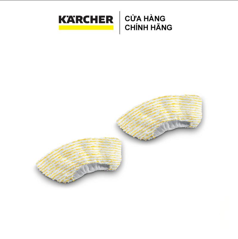 Bộ 2 khăn lau Microfibre Karcher dành cho đầu phun cầm tay máy SC máy rửa xe  karcher