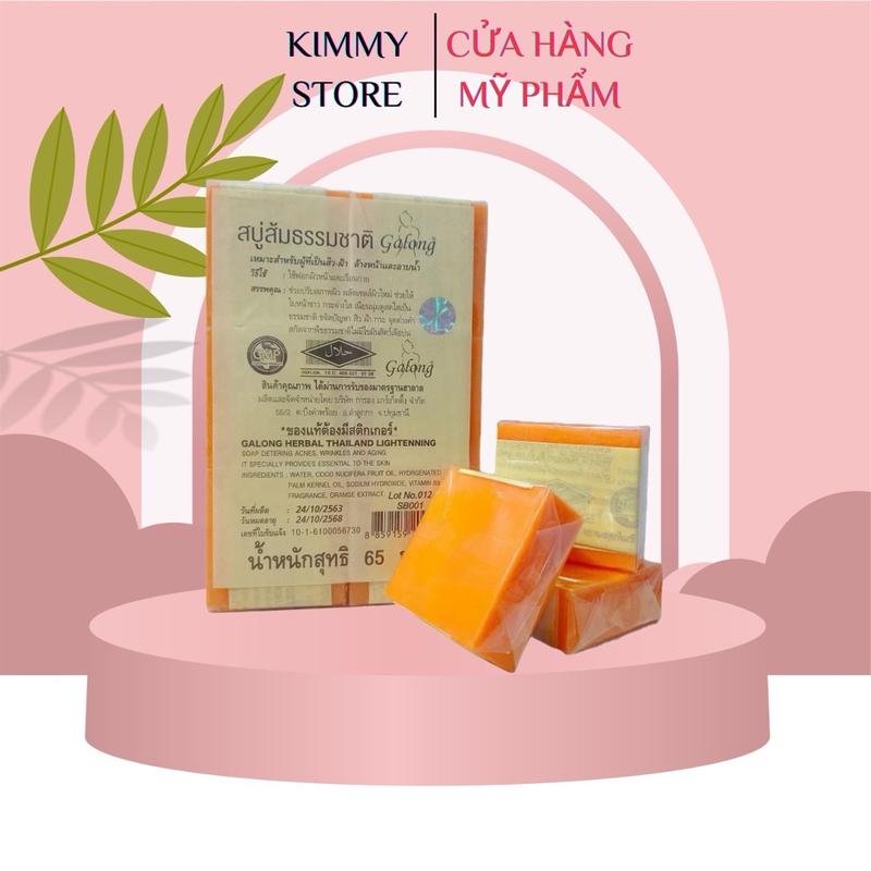 1 cục xà bông cam nghệ galong thái lan