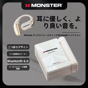 新しいBluetoothヘッドセットAC 530 Bluetooth 6.0折りたたみ式イヤーハンギングスポーツランニングBluetoothヘッドセット