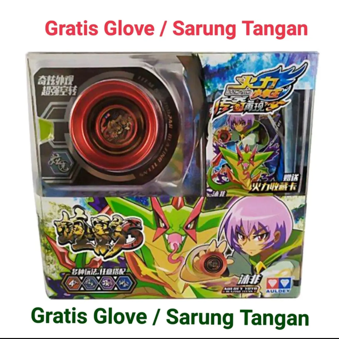 Auldey Yoyo Blazing Teens Large Series