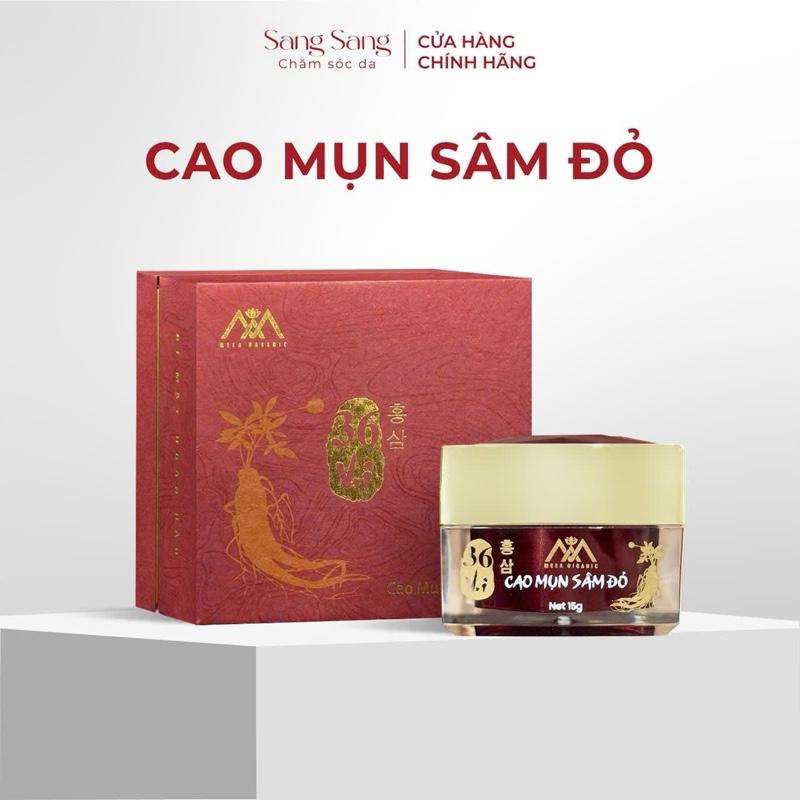 Kem Cao Sâm Đỏ hỗ trợ Chăm Sóc dành cho Da Mụn / Hỗ Trợ Mờ Thâm / Dưỡng Nhan [ Skincare, Chăm Sóc Da, Làm Đẹp Da ]