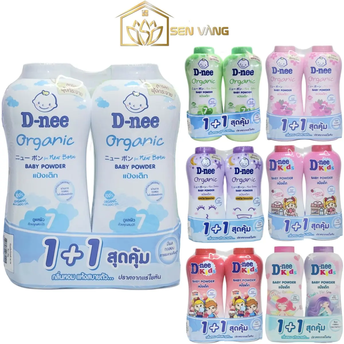 Phấn rôm thơm DNEE 350g nội địa Thái Lan - Chống ẩm, hâm, sẩy cho mẹ bé