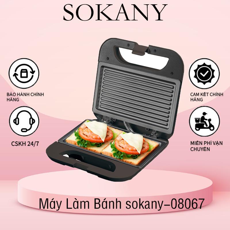 Máy Làm Bánh Kẹp Máy Nướng Máy Ép Bánh Mỳ Máy Làm Bánh Sandwich SOKANY 08067 Inox Máy Làm Sữa Pha Trà