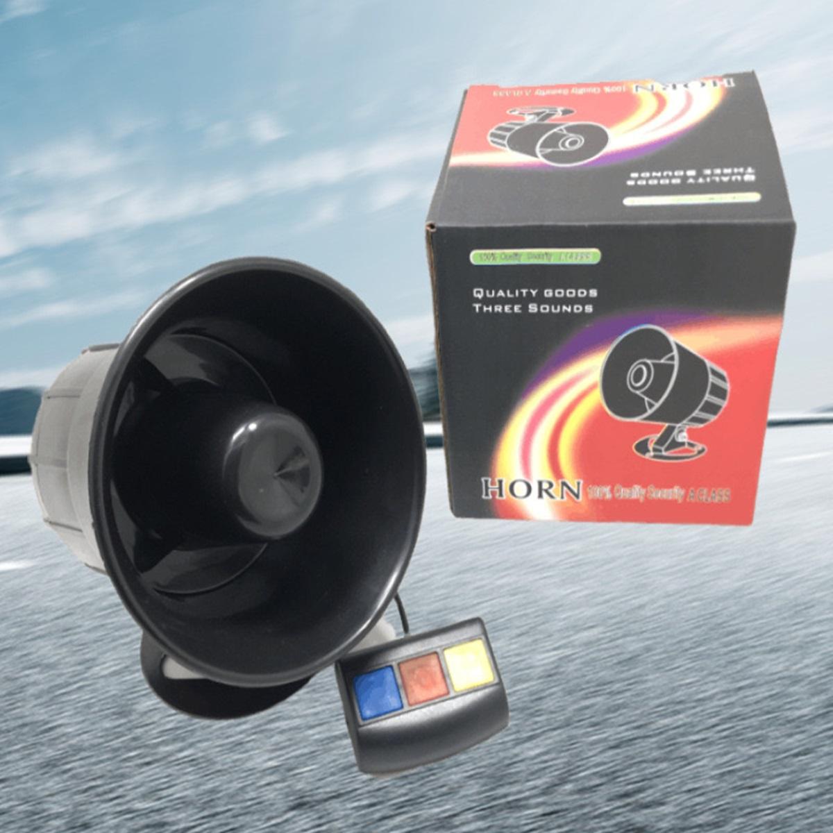 แตรรถ 3 เสียง12V 30W 110 dB Car Horn 3S ร้อมส่งจากไทย ฮอร์นไซเรน ลำโพง 3เสียง มอเตอร์ไซค์ และรถยนต