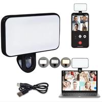 Gambar Sankeshu Konferensi Video Penuh Cahaya Multi Fungsi untuk Kamera Komputer dan Aksesori Selfie Putih Lampu Remote Ringlight  LED dari sanke.mall Kab. Tangerang 1 Tokopedia