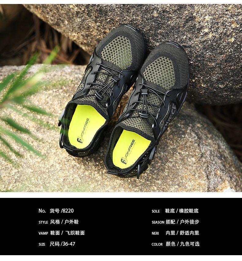Product Introduction of [1171 People Collection] Outdoor Casual Shoes Upstream Shoes Men's Breathable Hiking Shoes Summer Fishing Shoes Riding Mesh Surface Lightweight Quick-Drying Wading Shoes 6