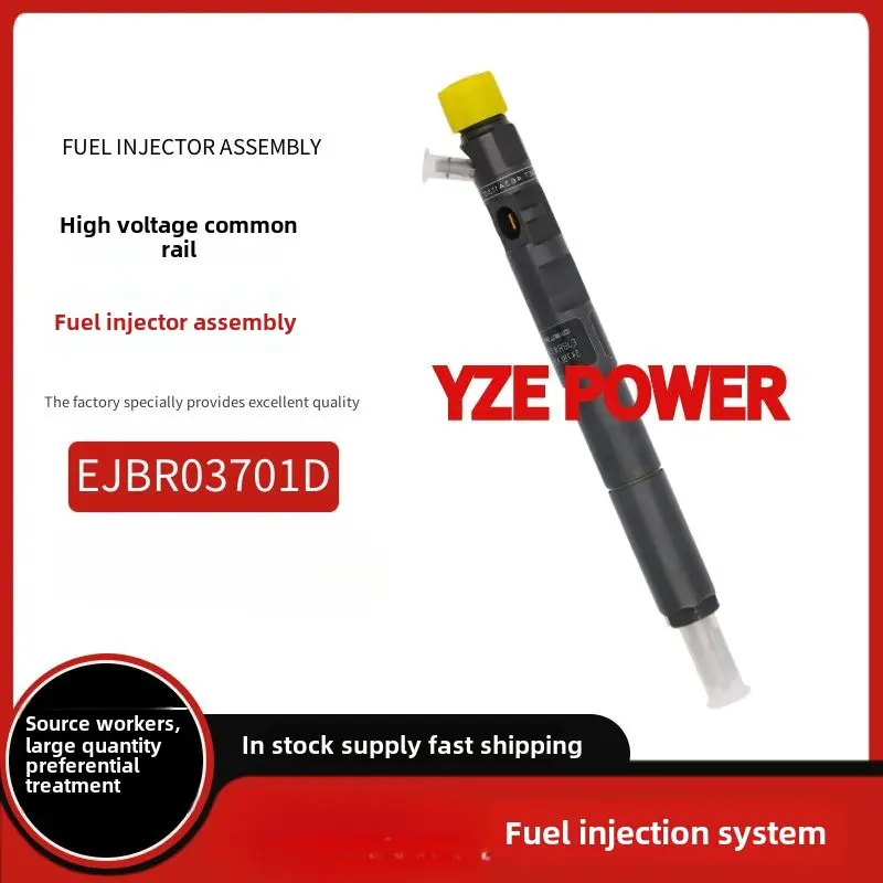 EJBR03701D Diesel Fuel Injector 33800-4X800 Suitable for Huatai Terra Catt 2.9T