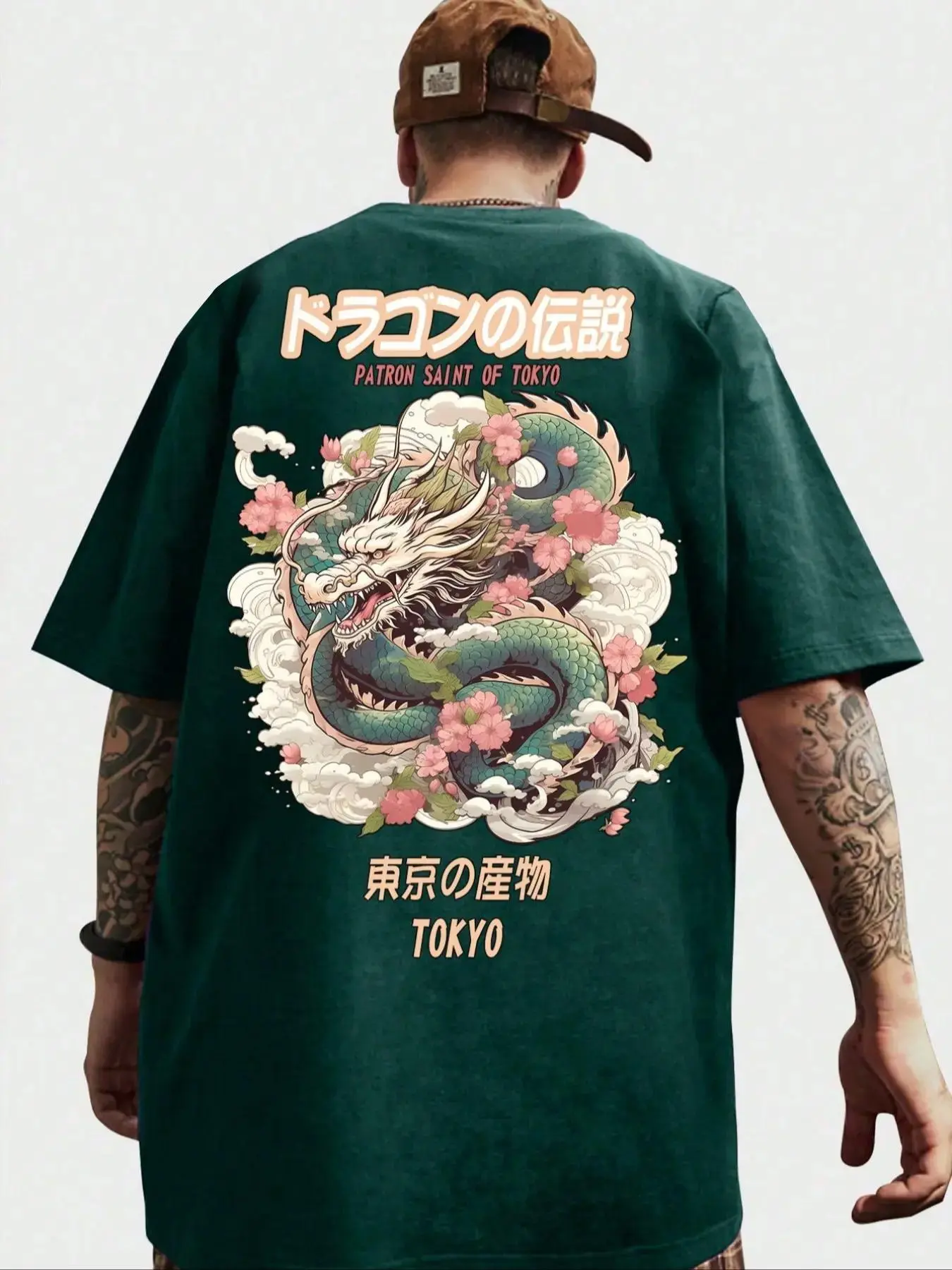 Men's Dragon & Letter Print Drop Shoulder Tee, Summer Clothes, Regular Fit Casual Soft Comfy Round Neck Half Sleeve T-shirt For Daily Wear, Men's Top For Spring Summer