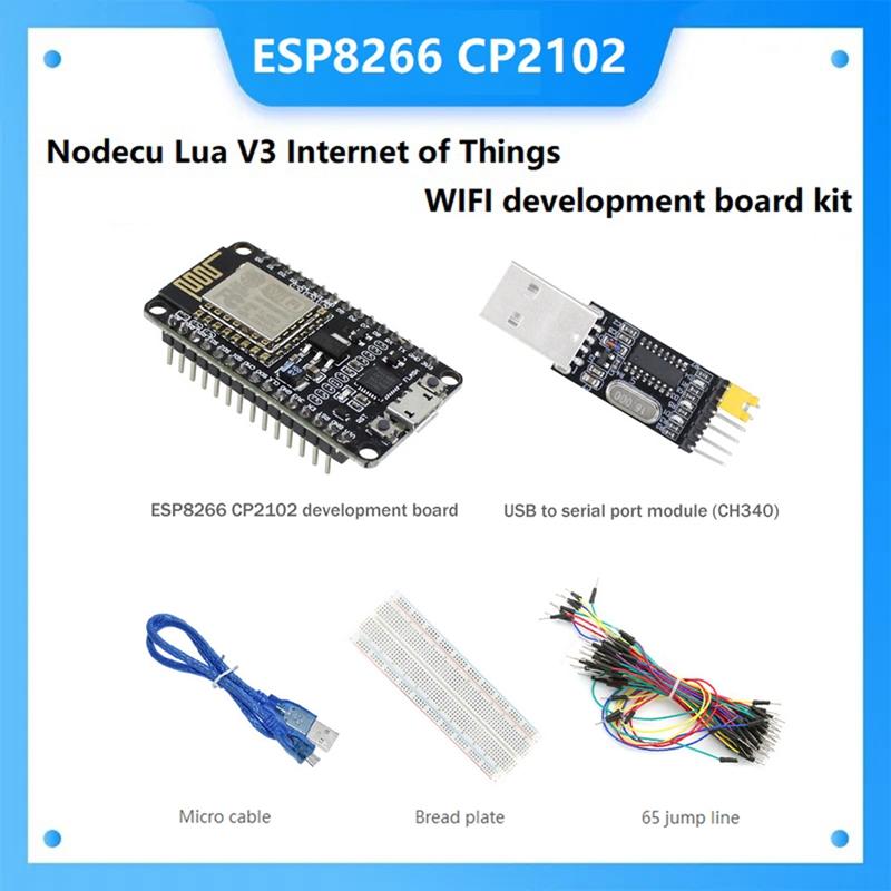 ESP-12E ESP8266 CP2102 Nodemcu Lua V3 WIFI Development Board+USB ...