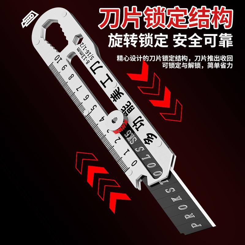 Dao Tiện Ích Đa Năng, 10 Trong 1, Tất Cả Thép, Chịu Lực, Tất Cả Thép, Dao Cắt Giấy Dán Tường, Máy Cắt Giấy, Công Cụ Đa Năng Lớn 3