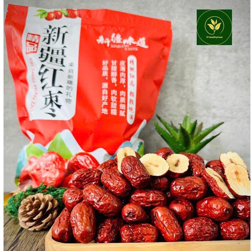 1Kg Táo Đỏ Tân Cương Size Đại 1Kg - Táo Đỏ Tân Cương Sấy Khô Nguyên Quả - Cay, Chua Mật Ong Ăn Vặt Snack Food Thức Ăn