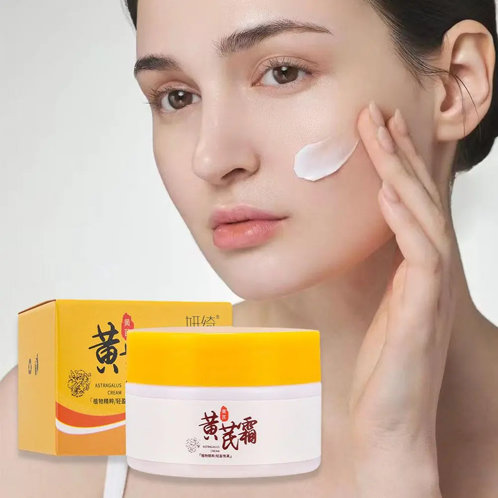 Astragalus Face Cream Moisturizing Nourishing 50G Skincare I5K9
