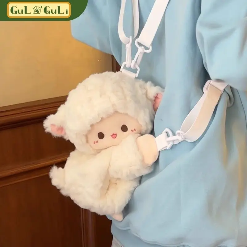 túi đeo chéo, túi nằm Cừu, túi ba lô búp bê Nhồi Bông dễ thương, thích hợp cho nữ, quà sinh nhật, quà tặng bạn gái, 2024 Bag Tote