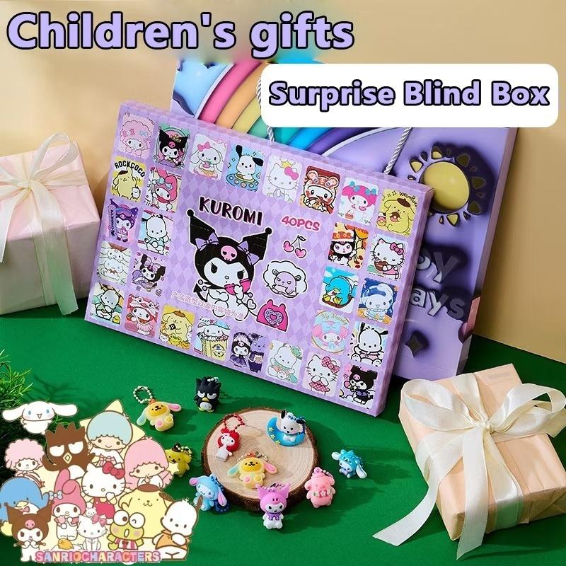 Đồ Chơi Sanrio, Hộp 40 Lưới, Quà Tặng Trẻ Em Dong Le, Búp Bê Mới, Đồ Chơi Hộp BD 3