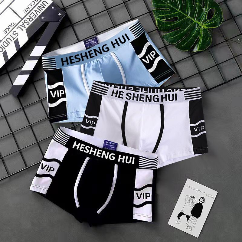Đồ Lót Bé Trai, Phong Cách Mới, Cỡ Lớn, Thích Hợp Cho Bé Trai, Thanh Thiếu Niên Và Học Sinh, Quần Boxer, Đồ Lót Nam, Bán Buôn Trực Tiếp Tại Nhà Máy, Có Sẵn Để Dropshipping 2