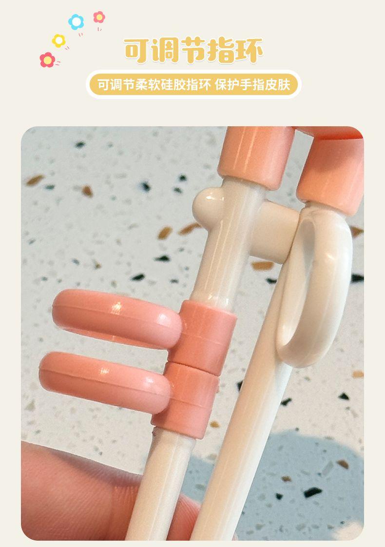 Product Introduction of Đũa Tập Đũa Trẻ Em, Thiết Kế Clow M Melody, Thích Hợp Cho Bé 2-3, 4-6 Tuổi, Tập Đũa Cho Bé, Bộ Đồ Ăn Đặc Biệt Hỗ Trợ, 2024 6