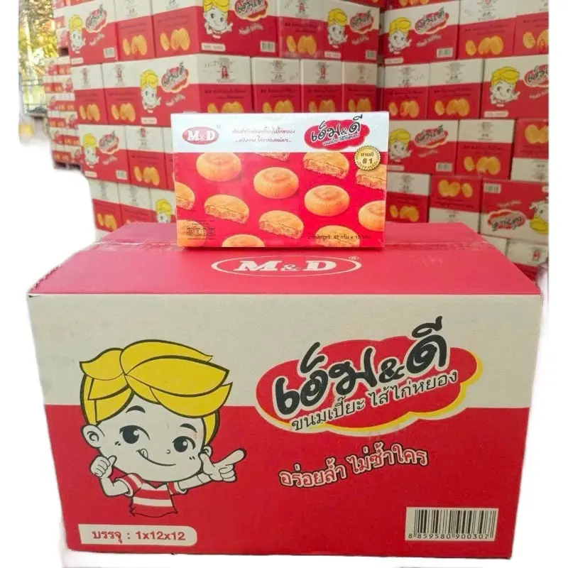 BÁNH RUỐC GÀ  M&D Thái Lan Thùng 12 hộp *12 cái 1 hộp  *42Gr cái HSD 12 Tháng in trên bao bì Snack Food