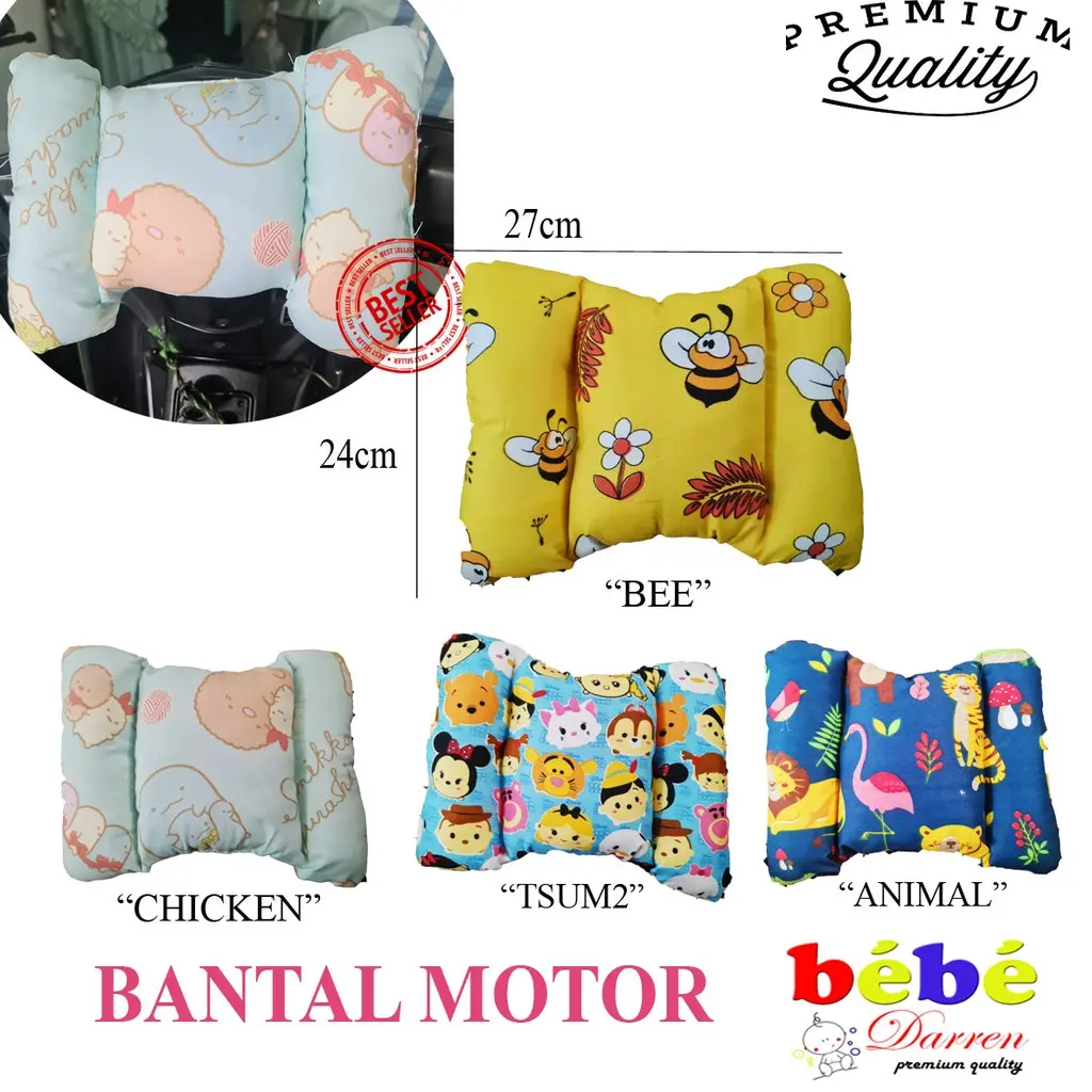 DOV Bantal Stang Motor Pelindung Kepala Anak bantal lengan menyusui katun MPASI