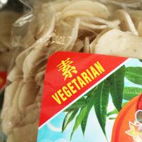 Gambar Kerupuk rasa Xiang Chun Vegetarian | kerupuk mentah | 300 gram dari mommy.veggie Kota Pekanbaru 3 Tokopedia