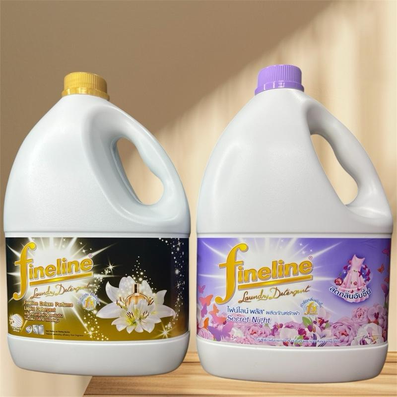 3kg Nước Giặt Fineline Thái Lan ( Giặt xã 2in1) Làm Sạch Quần Áo