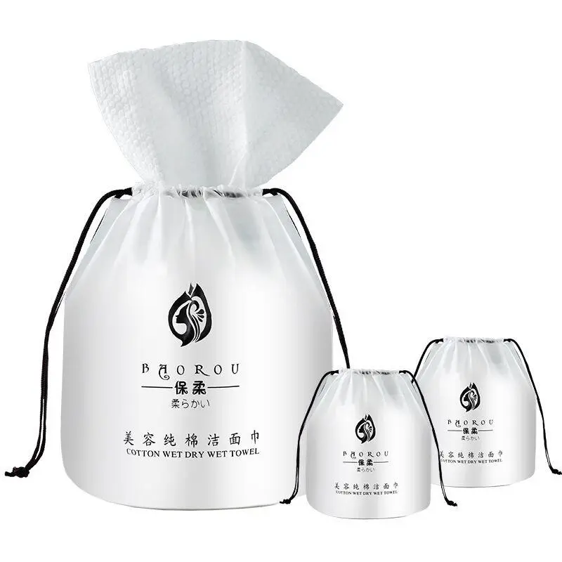80PCS Disposable Face Towel Travel Cotton Makeup Wipes Facial Cleansing Cotton Pads Facial Cleansing Tissue Soft High Quality