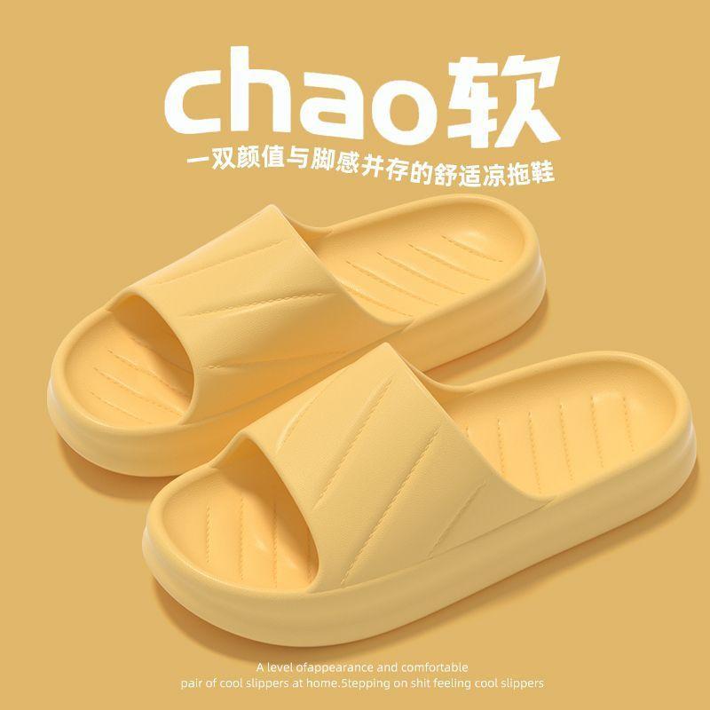 Dép Lười, Dành Cho Nam Giới, Thích Hợp Cho Mùa Hè, Có Thể Đeo Ngoài Trời, Sử Dụng Trong Nhà Mới, Không Trơn Trượt, Không Hôi Chân, Thích Hợp Cho Thể Thao, Giày Nam, Thoải Mái, Đẹp Trai, Dad Shoes, Hợp Xu hướng Và Tăng DéP Slipper Đế Bằng 5