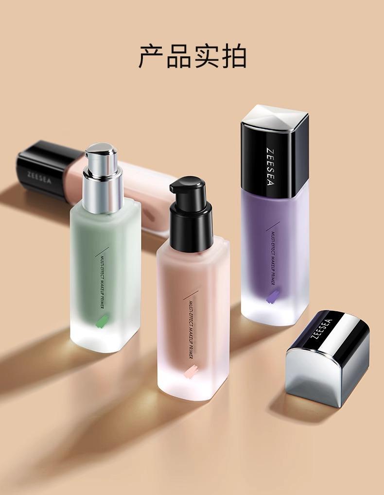 Product Introduction of Zesea ZEESEA Makeup Primer Natural Core Cream in One Base Concealing Moisturizing Make-up Primer Cosmetic Moisture 12