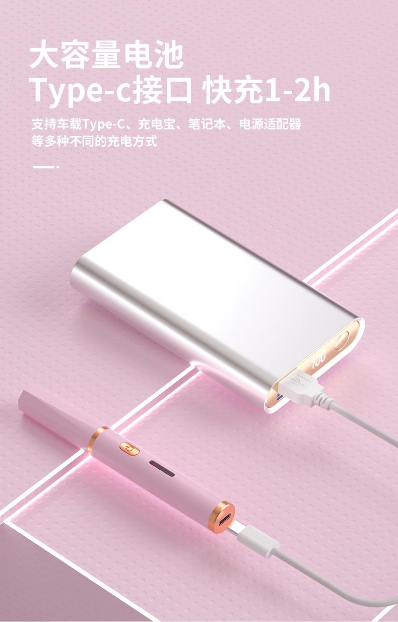 Product Introduction of Stella make up tools  New Electric Eyelash Curler USB Rechargeable Electric Eyelash Curler Anti-Scald Electric Eyelash Curler 12