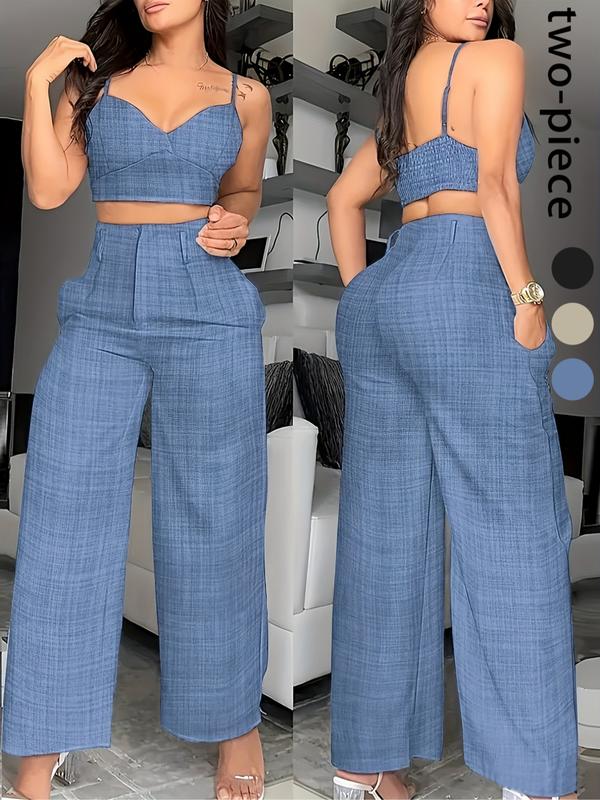Striped Loose Cami Long Pants Two Piece Set