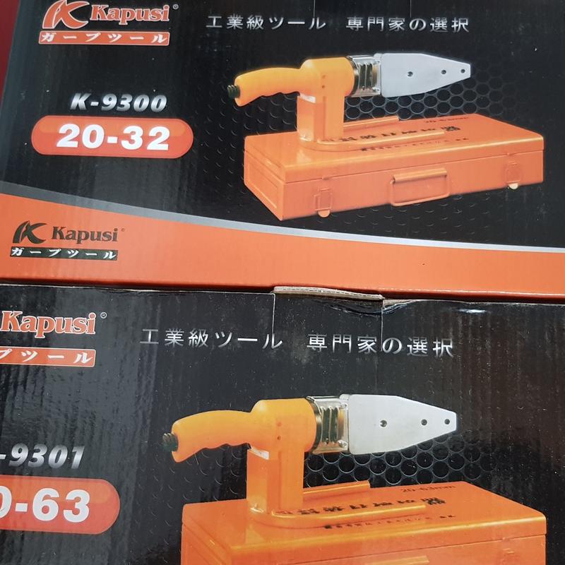 Máy Hàn Ống Nhiệt Ống Nhựa PPR PE PPCKapusi Hãng  Japan Phi 20-25-32mm, Gia nhiệt nhanh, Siêu bền 0