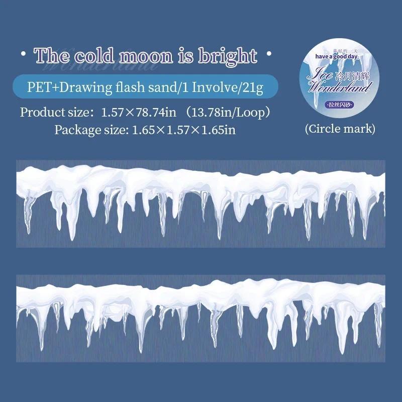 Product Introduction of JIANWU 40mm*200cm Ice Wonderland Series Vintage Winter Snow Material Collage Landscaping PET Tape Creative Journal Stationery 16