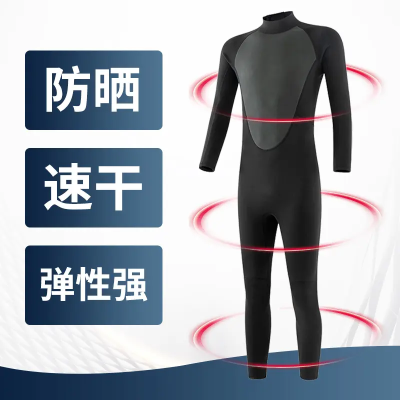 Bộ đồ lặn với ống thở, dành cho nam giới, Chống thấm nước toàn thân, Chuyên nghiệp, Thích hợp để lặn sâu và lặn ướt, Lớp phủ ấm 3mm, Quần áo lướt sóng, Bộ đồ lặn đầy đủ 0