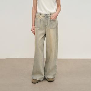 Women’s Fleece-Lined Deconstructed Pocket Jeans U172