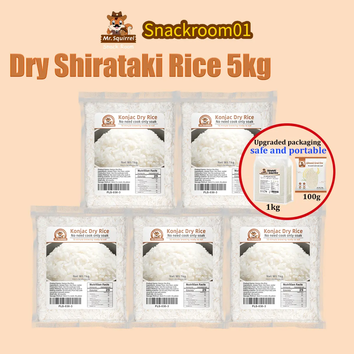 Dry Shirataki Rice 100g 1kg 3kg 5kg - Konjac Keto Rice Low Carb Approved (Rice Alternative) - Instant Brewed Rice Without Cooking Portable Pack - BULK | EASY TO COOK