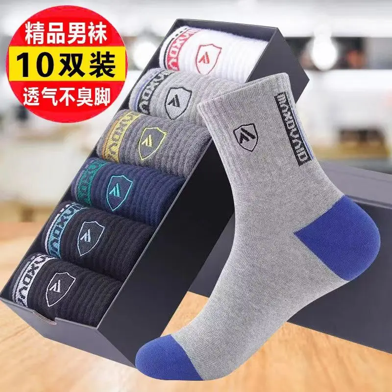 Vớ Công Sở Cho Nam, Thích Hợp Cho Mùa Thu Và Mùa Hè, Dễ Phối Đồ Mỏng Và Thoáng Khí, Chống Mùi Thấm Hút Mồ Hôi, Vớ Ống Dài Và Ống Giữa, Thích Hợp Cho Mùa Xuân Và Mùa Thu