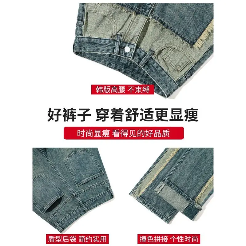 Quần Jean Nhỏ Dành Cho Nữ, Hàng Mới Về Năm 2024, Cạp Cao, Bó Sát, Phong Cách Cổ Điển Thích Hợp Cho Mùa Xuân / Mùa Hè, Phiên Bản Hẹp Dáng Rộng Rãi, Quần Ống Rộng, Có Sẵn Cho Mùa Thu Và Mùa Đông 4