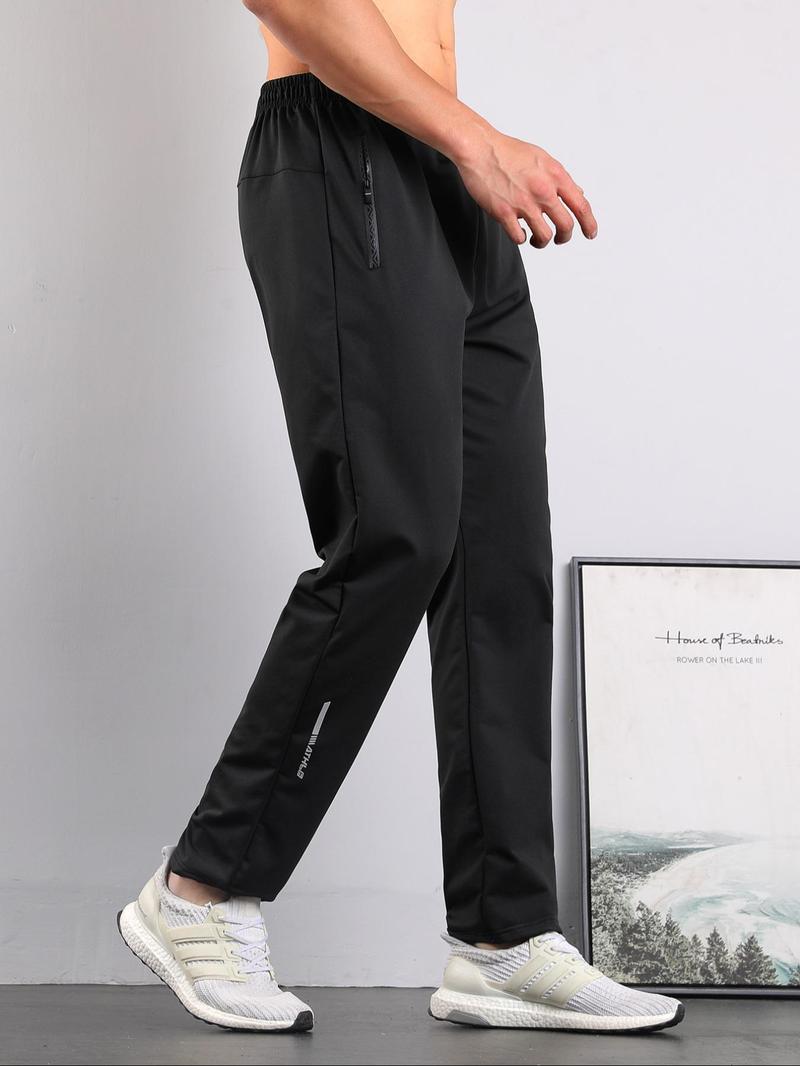 Product Introduction of Men's Solid Drawstring Waist Pants, Casual Comfy Regular Fit Pocket Zipper Trousers for Spring & Fall, Men's Bottoms for Daily Wear 1