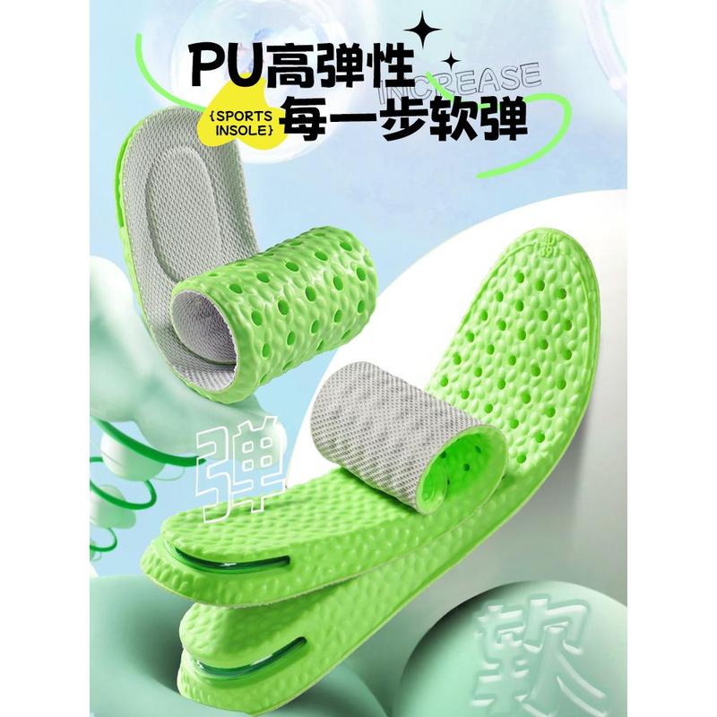 Miếng Lót Tăng Chiều Cao, Đệm Khí, Dành Cho Nam Và Nữ, Giảm Sốc Thể Thao, Thoải Mái, Vô Hình, Đàn Hồi Mềm, Không Nở, Thấm Hút Mồ Hôi, Chống Mùi 2