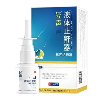 Antisnoring Spray Sleep Aid Sleep Respirator Soothe the Body and Mind Sleep Device Sleep Soundly 0