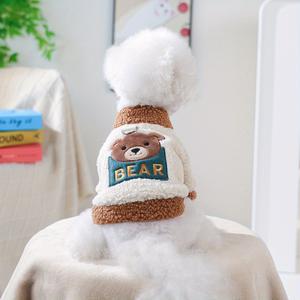 ブランド スモールドッグかいペットセーター いクマのとプリント チワワ ポメラニアンけ のいのあるらかい いに 1pcぬいぐるみコート