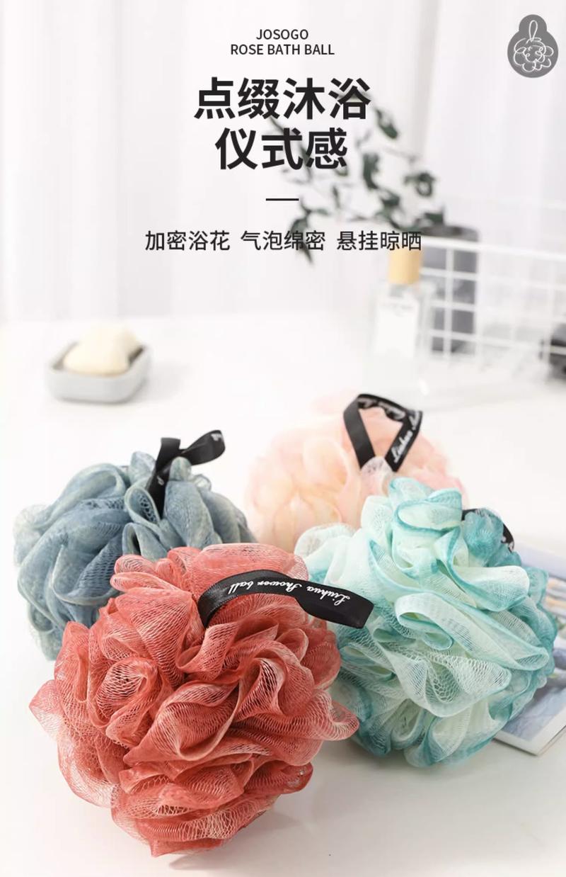 Product Introduction of Bóng Tắm Ren Cao Cấp Cỡ Lớn, Bóng Hoa Tắm Siêu Mềm, Bóng Tắm Tẩy Tế Bào Chết Dụng Cụ Tắm Hữu Ích Cho Phụ Nữ 4