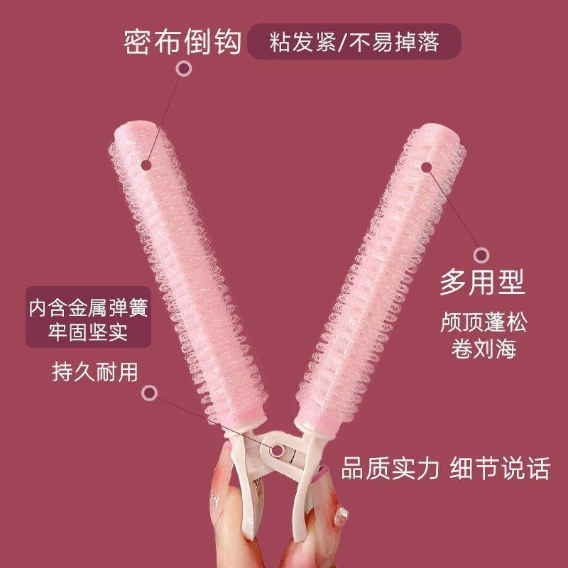 Kẹp Tóc Mái Bồng Bềnh Kẹp Tự Dính Ma Thuật, Tóc Trên Đầu, Kẹp Một Dây Đeo, Kẹp Tóc Mái Bồng Bềnh Ống Cuộn, Đánh Giá Của 11k Người, Năm 2025 3