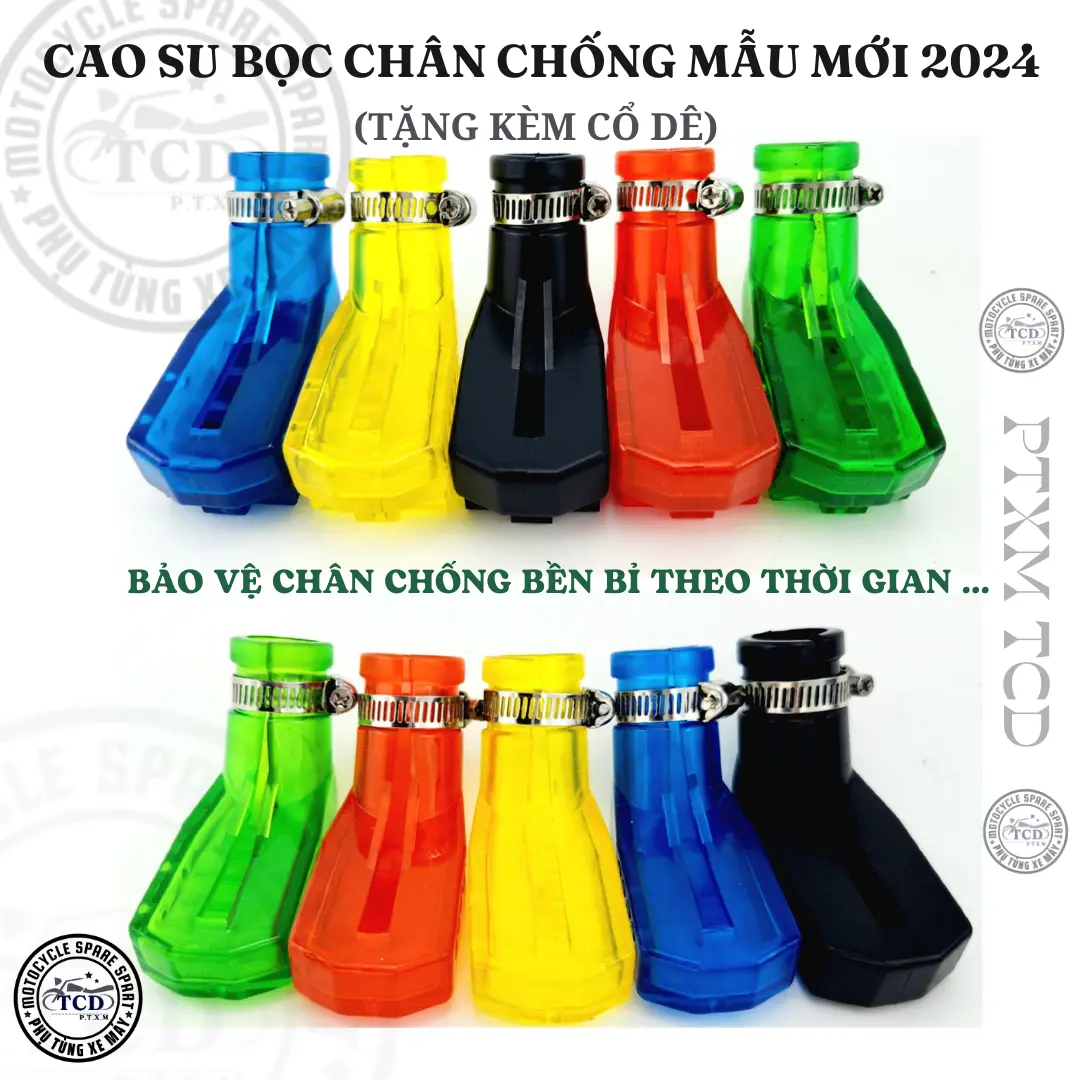 Bọc chân chống xe máy , cao su bọc chân chống xe máy trong suốt nhiều màu dày dặn siêu dẻo TẶNG KÈM CỔ DÊ Phụ Kiện Phụ Tùng