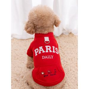PARISプリントペットパーカー、2本足の犬&猫のスウェットシャツ、暖かいフリース裏地プルオーバー小型中型犬（テディ、プードル）-かわいい秋冬アパレル