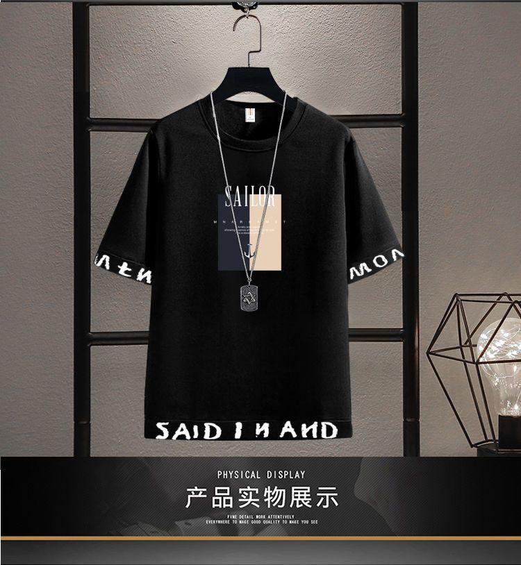Product Introduction of 2025 New Trendy Two-Piece T-Shirt Summer Short Sleeve Set Men's Sports Casual Stylish Outfit Fashion Hot Sale 10