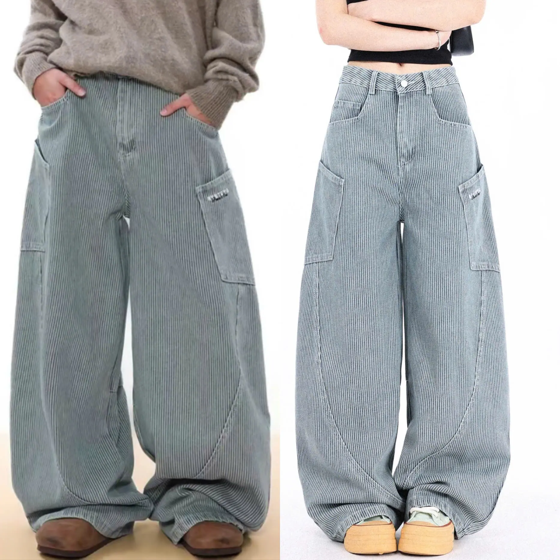 [DEAL MỞ BÁN] Quần Jeans Ống Rộng Thiết Kế Sọc - Dáng Bí Hottrend