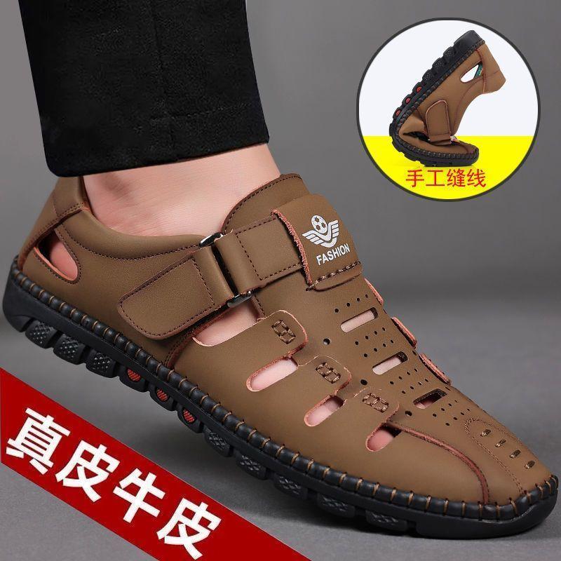 Dép Nam, Da Bò Thật, Da Thật, Thiết Kế Khoét Lỗ Thoáng Khí, Phong Cách Thường Ngày Đế Mềm, Chống Trượt, Có Lỗ, Thích Hợp Cho Trang Phục Thường Ngày 1