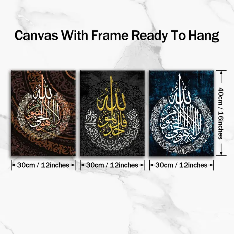 Islamic Themed Canvas Painting, 3 Counts/set Wooden Framed Canvas Wall Art, Wall Decor for Home Living Room Bedroom Office, Religious 1