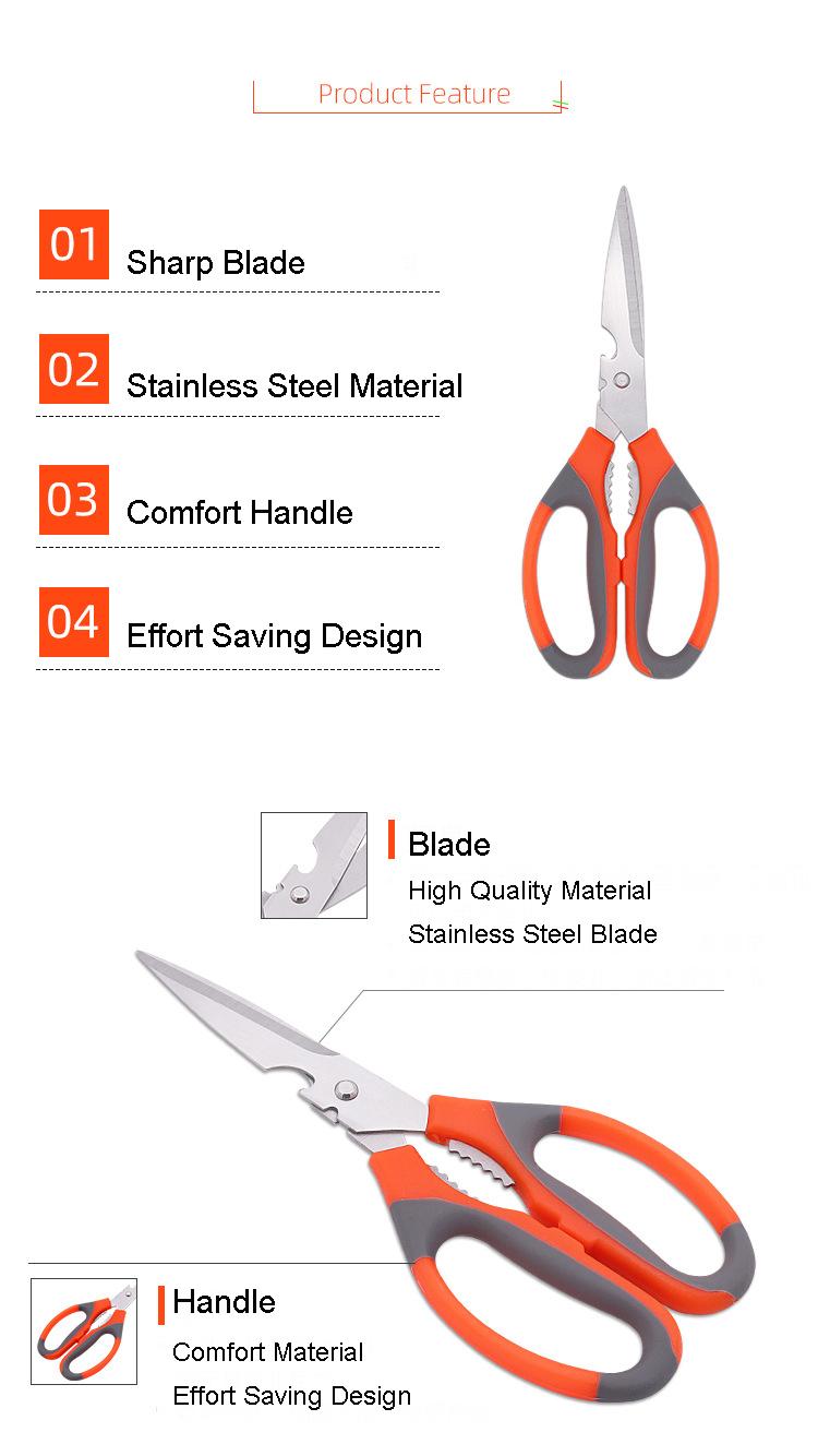 Product Introduction of Multifunctional Stainless Steel Sharp Fishing Cutting Household Multi Kitchen Scissors With Beer Opener Walnut Clip 18